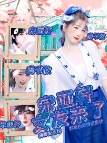 糖心免费在线观看天美传媒