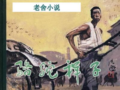 瑜伽的秘密 PDF