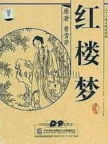 深入了解 柠檬导航发布永久页