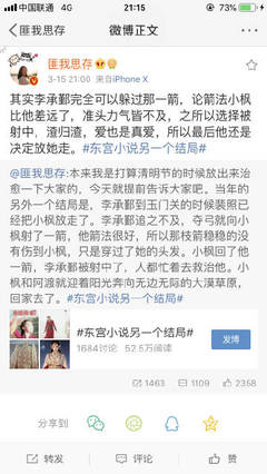 流氓软件大全在线观看
